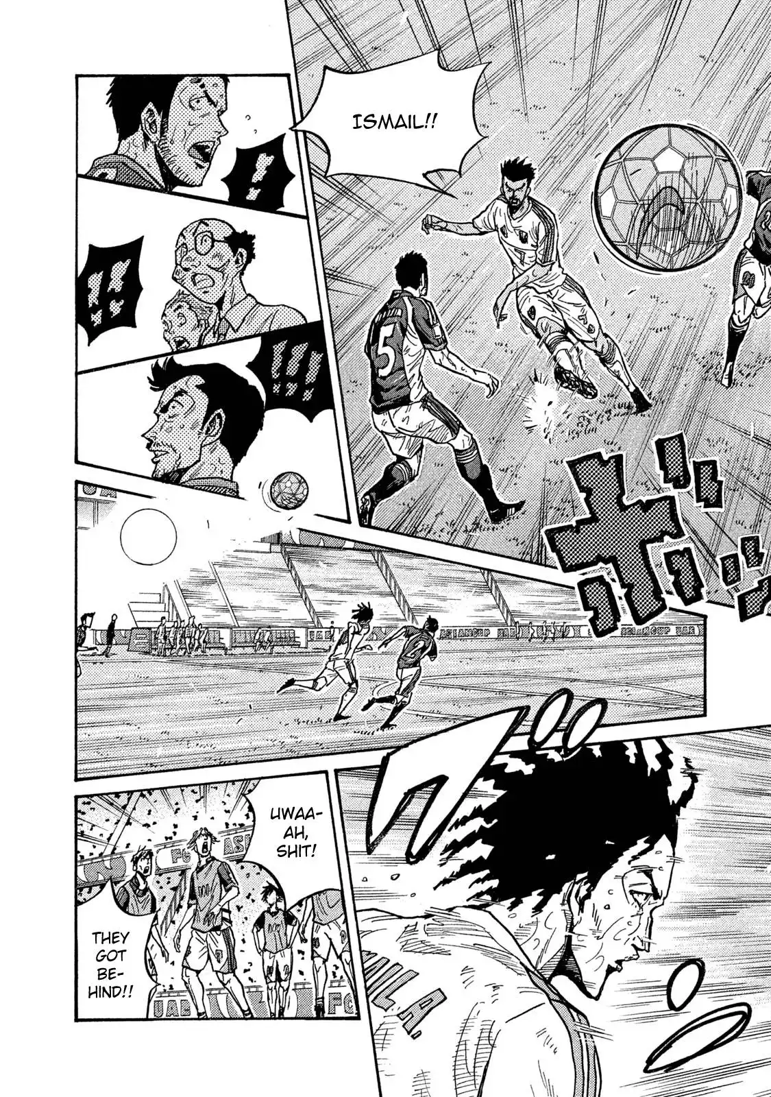 Giant Killing Chapter 508 16